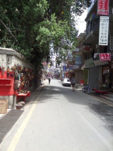 Thamel District, Kathmandu