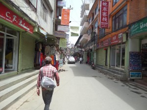 Thamel District, Kathmandu